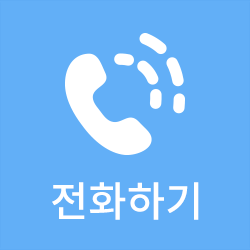 서봉인력